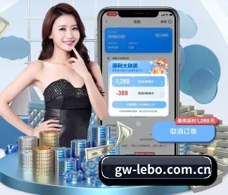 AI 革新